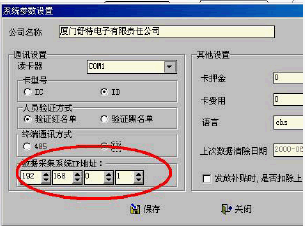 点击放大图形