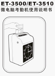 点击放大图形