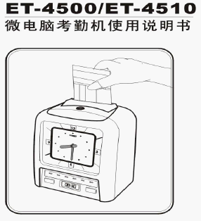 点击放大图形