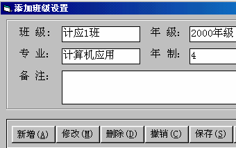 点击放大图形