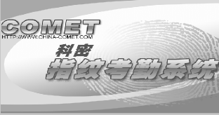 点击放大图形