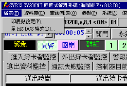 点击放大图形