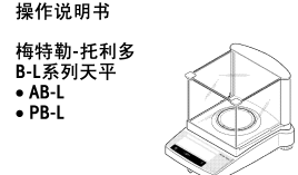 点击放大图形