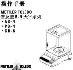 点击放大图形