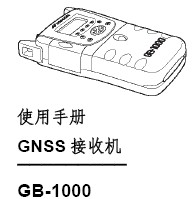 点击放大图形