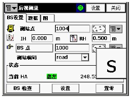 点击放大图形