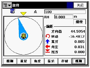 点击放大图形