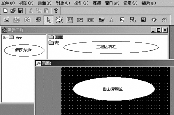 点击放大图形