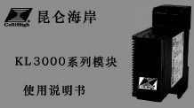 点击放大图形