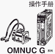 点击放大图形