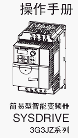 点击放大图形