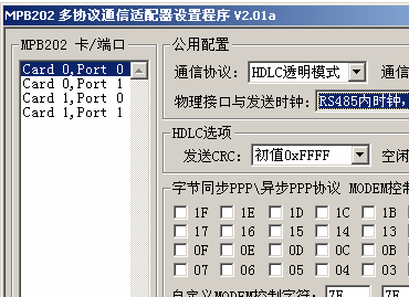 点击放大图形