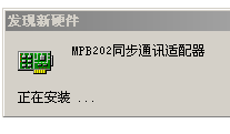 点击放大图形