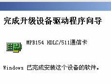 点击放大图形