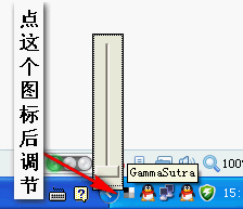 点击放大图形