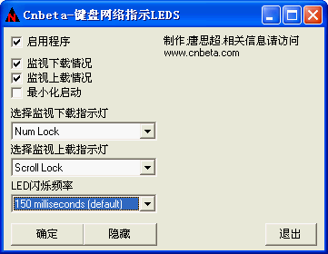 点击放大图形