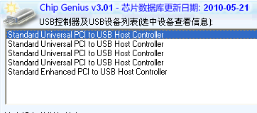 点击放大图形