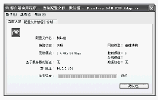 点击放大图形