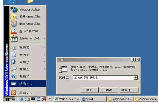 点击放大图形