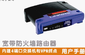 点击放大图形