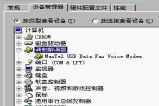 点击放大图形
