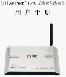 点击放大图形
