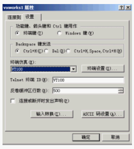 点击放大图形