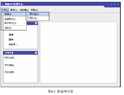 点击放大图形