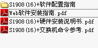 点击放大图形
