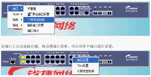 点击放大图形