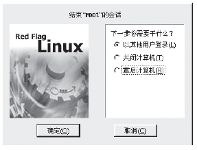 点击放大图形