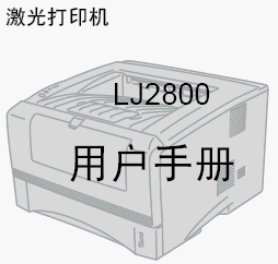 点击放大图形