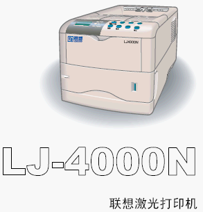 点击放大图形