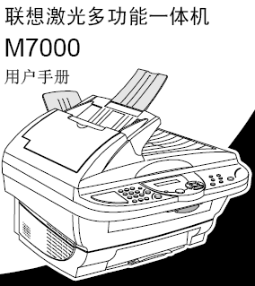 点击放大图形