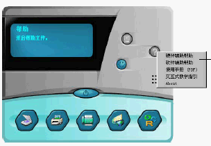点击放大图形