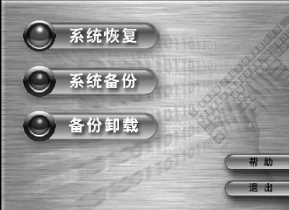 点击放大图形
