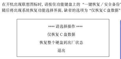 点击放大图形