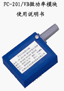 点击放大图形
