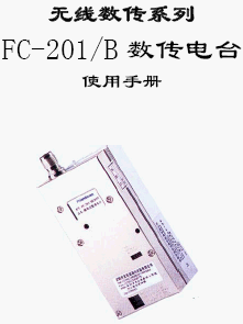 点击放大图形