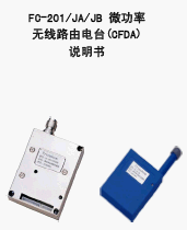 点击放大图形
