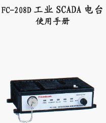点击放大图形