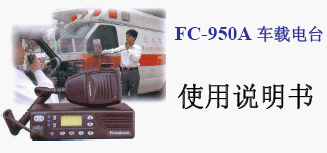 点击放大图形