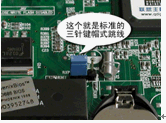 点击放大图形