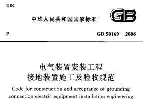 点击放大图形