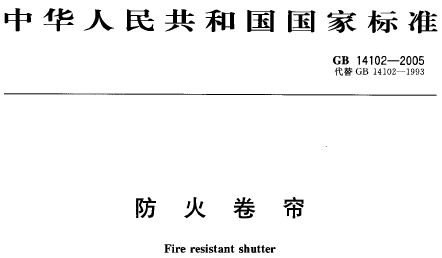 点击放大图形