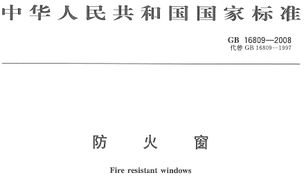 点击放大图形