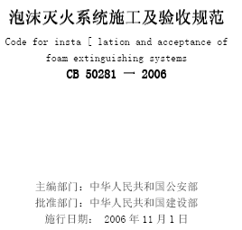 点击放大图形