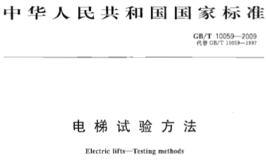 点击放大图形