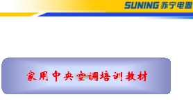 点击放大图形