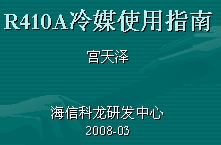 点击放大图形